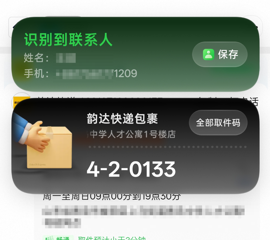 图片 36