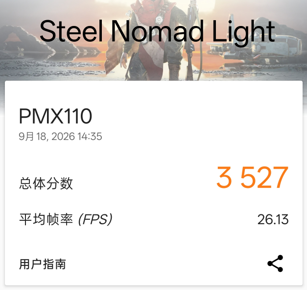 图片 25