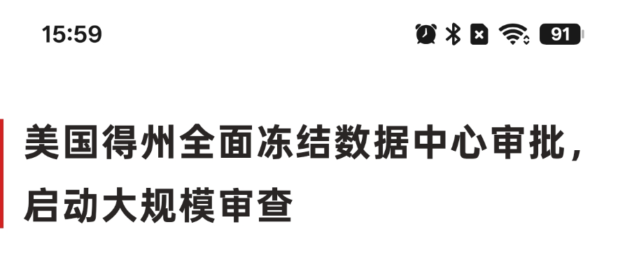 图片 46