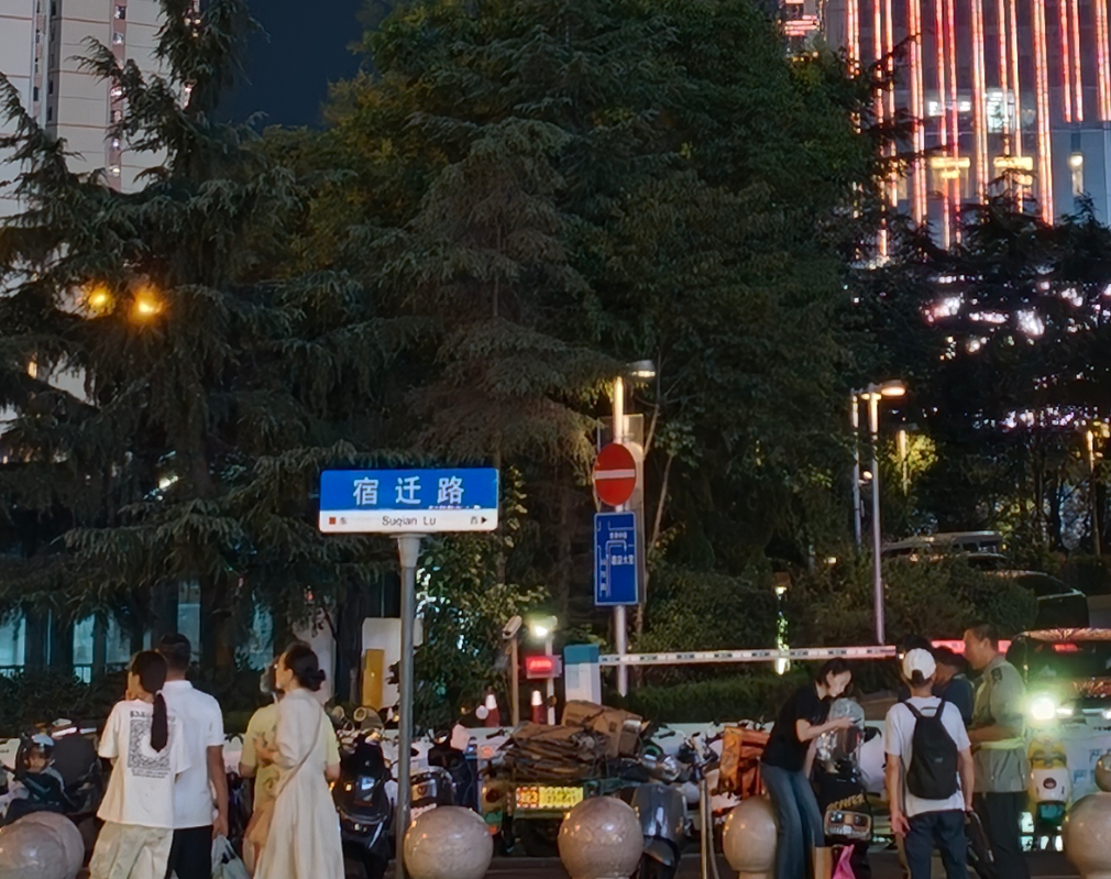 图片 12