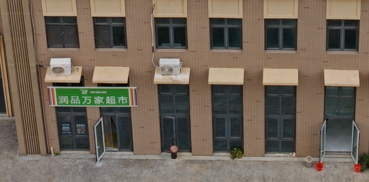 标准1