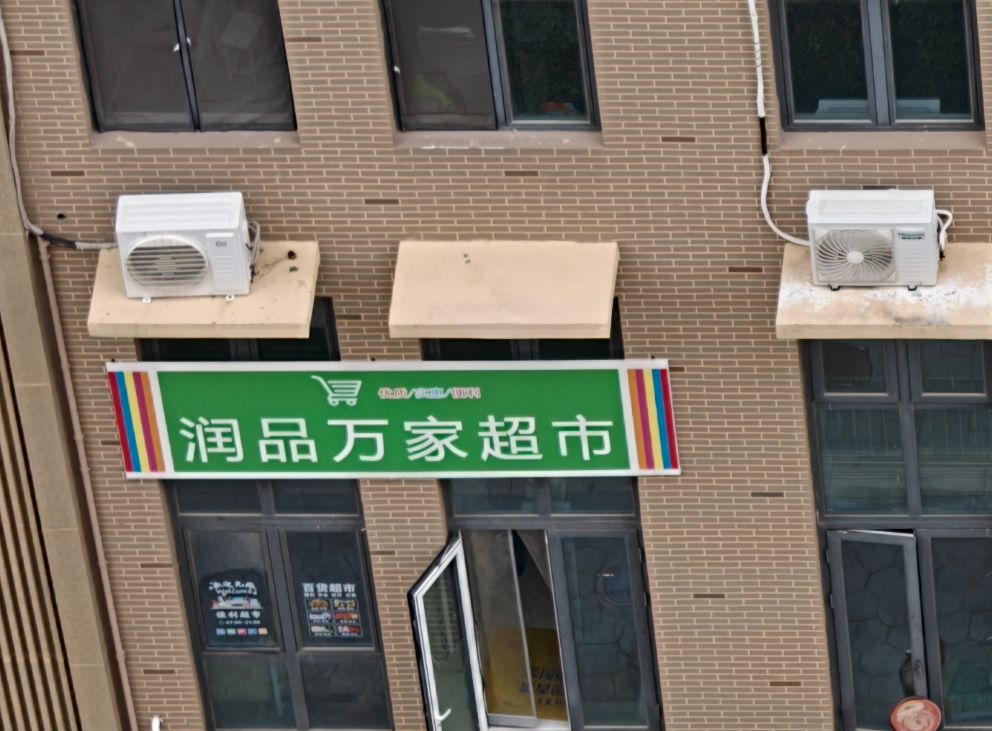 标准3